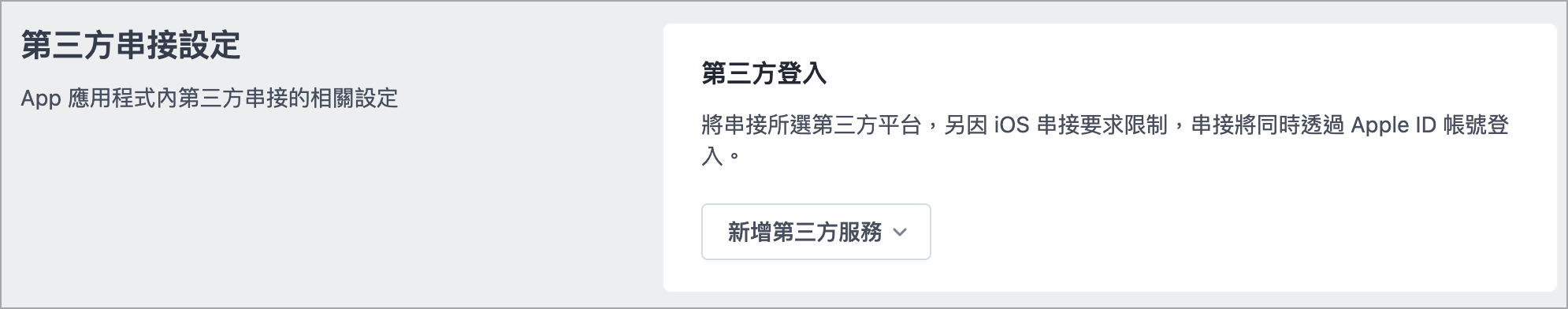 Screenshot_2023-05-15_at_10.06.01_AM.png