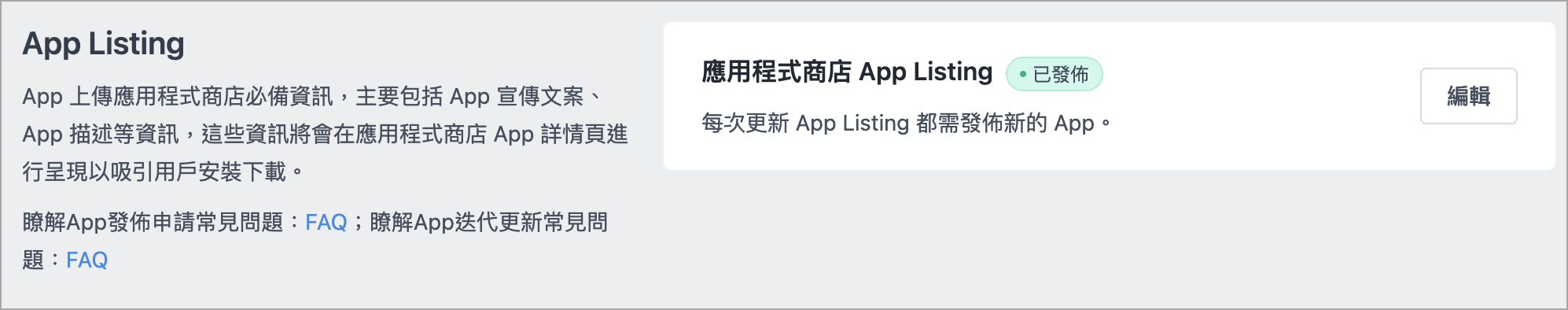 Screenshot_2023-05-15_at_10.20.46_AM.png
