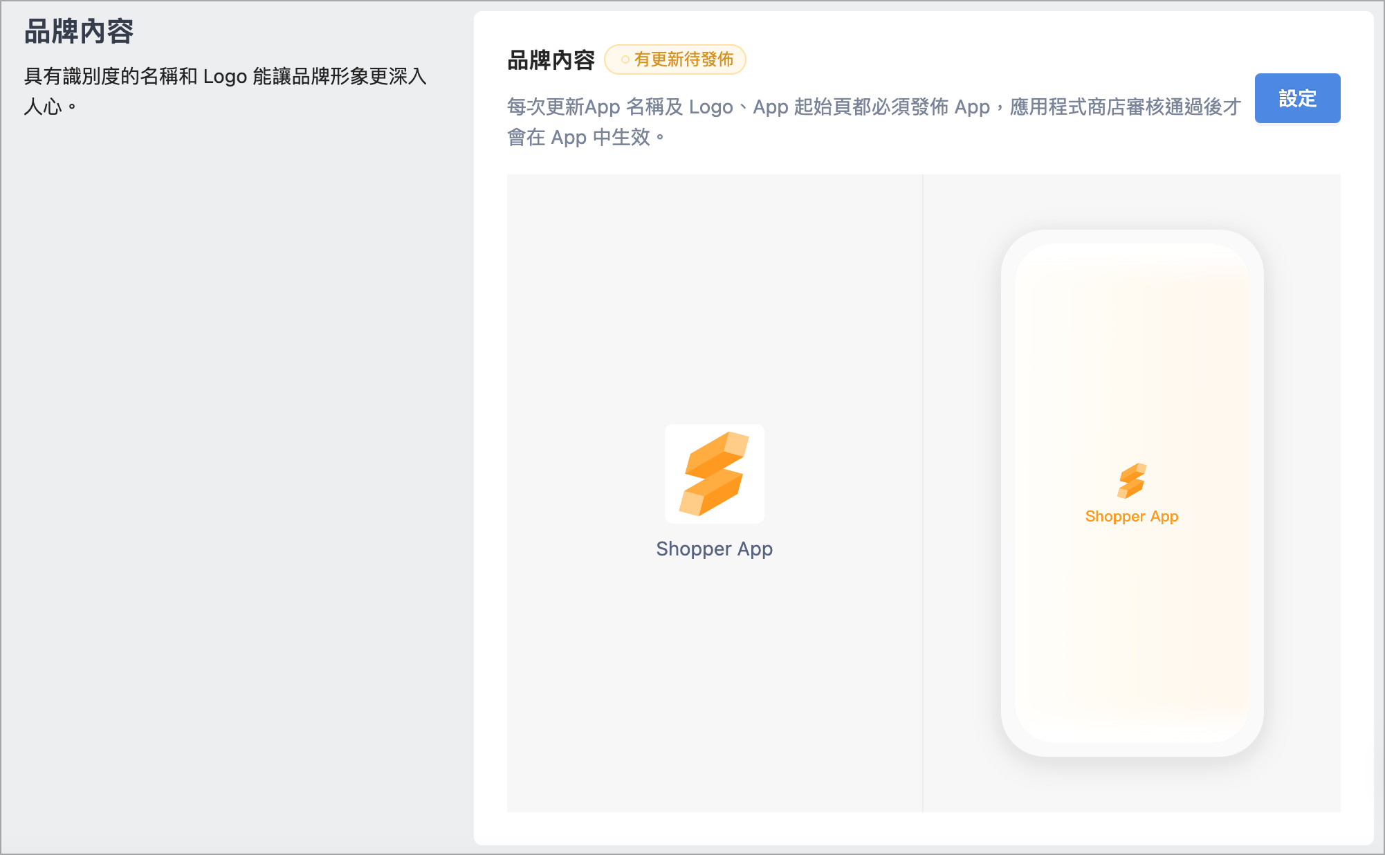 Screenshot_2023-05-15_at_10.49.34_AM.png