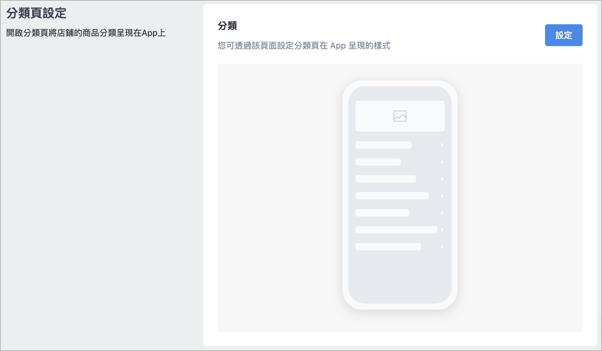 Screenshot_2023-05-15_at_11.01.00_AM.png