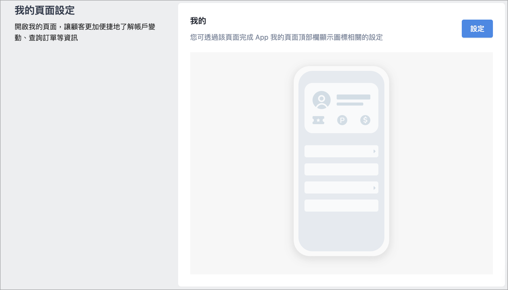 Screenshot_2023-05-15_at_11.03.42_AM.png