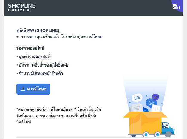 Screen_Shot_2023-05-15_at_11.07.45_AM.png