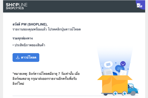 Screen_Shot_2023-05-15_at_11.14.21_AM.png