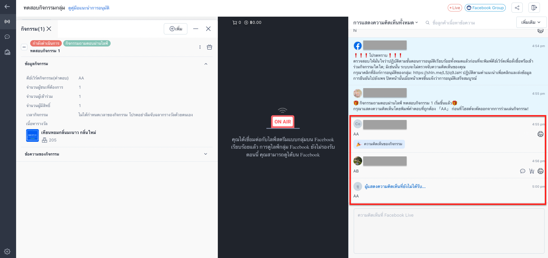 Screen_Shot_2023-05-15_at_5.03.35_PM.png