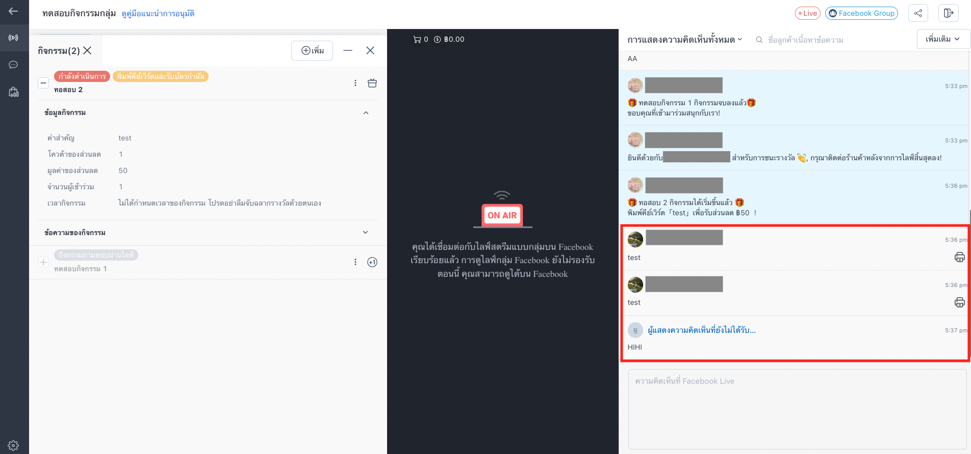Screen_Shot_2023-05-15_at_5.37.20_PM.png