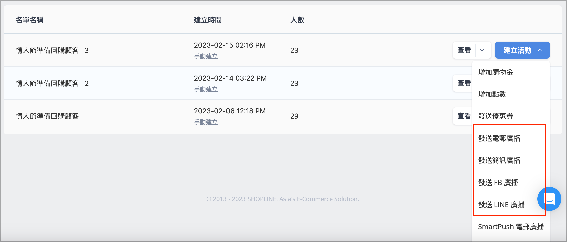 Screenshot_2023-05-18_at_10.38.05_AM.png