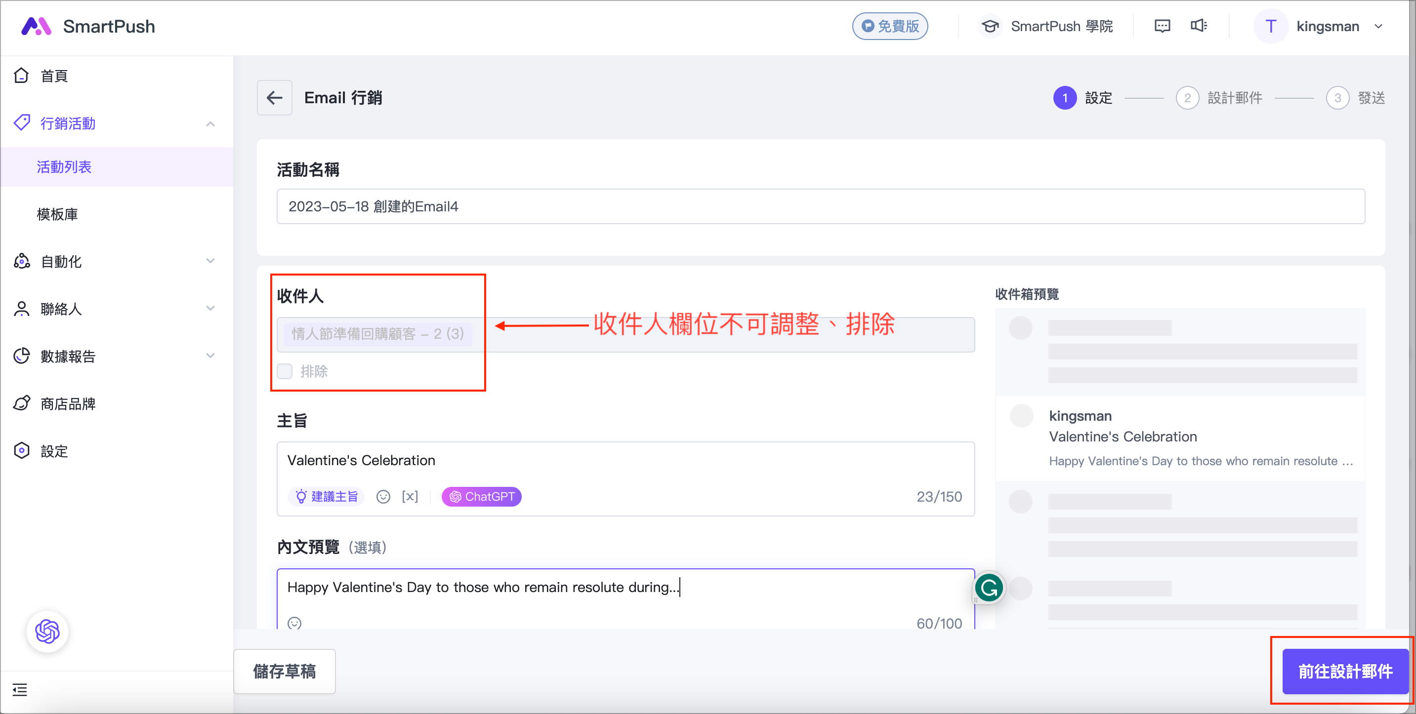 Screenshot_2023-05-18_at_10.45.12_AM.png