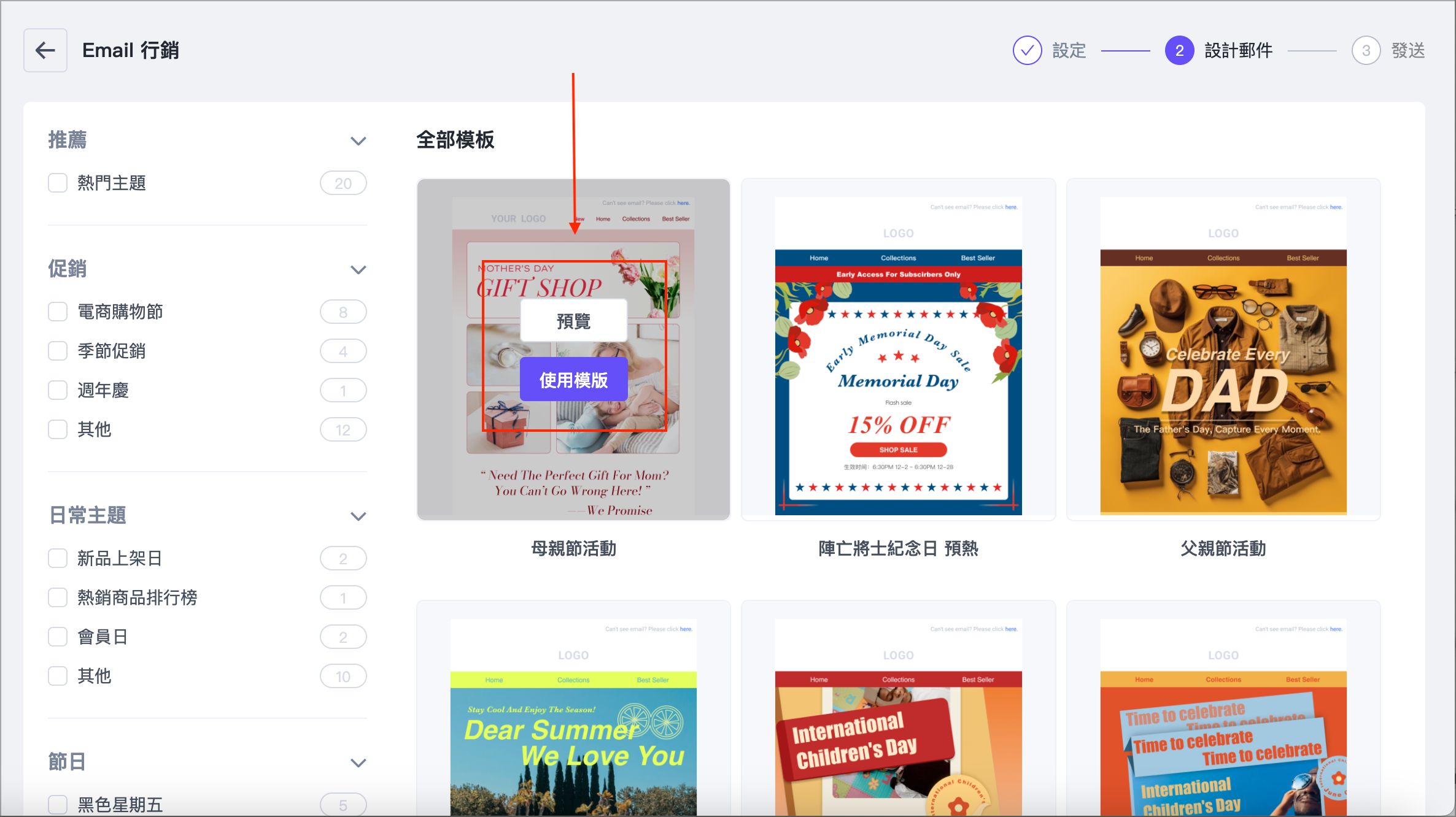 Screenshot_2023-05-18_at_10.50.53_AM.png