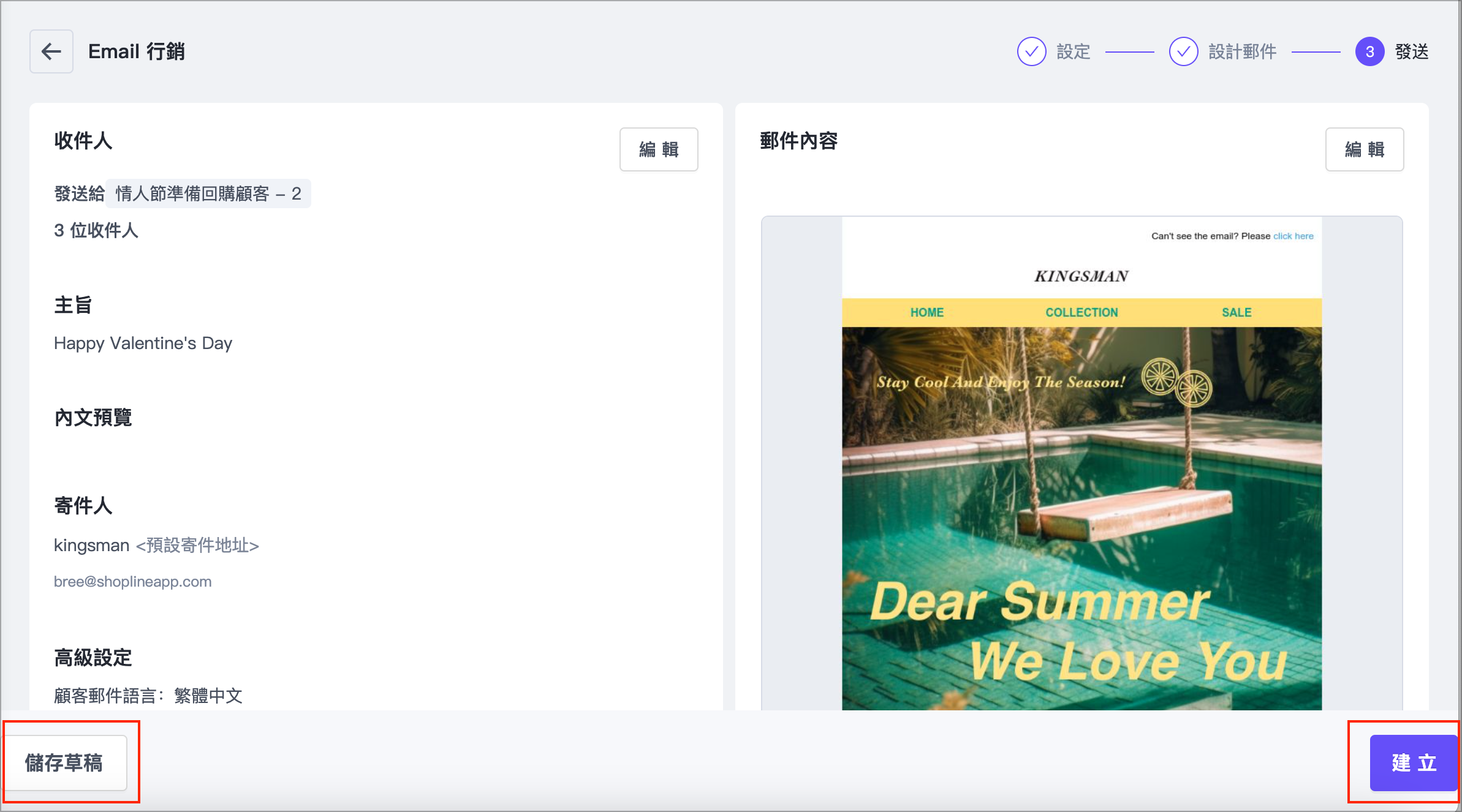Screenshot_2023-05-18_at_10.57.59_AM.png