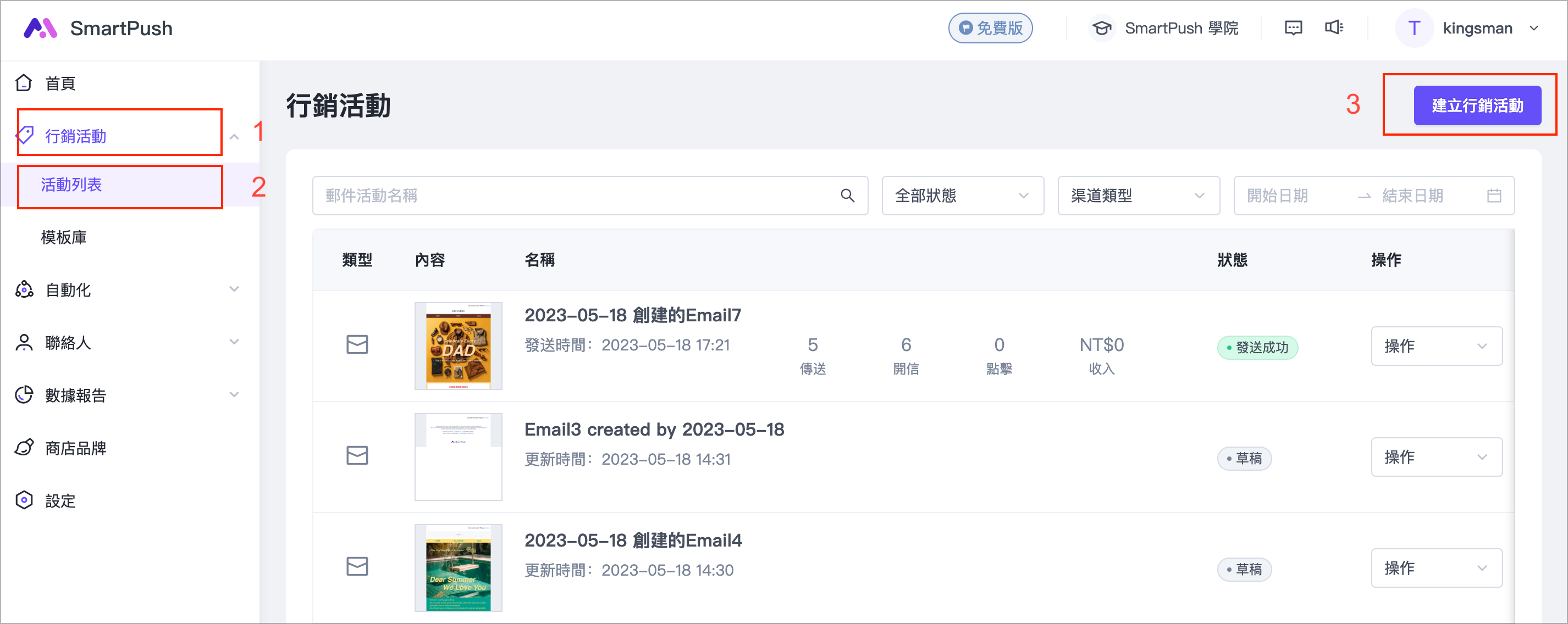 Screenshot_2023-05-19_at_6.08.27_PM.png