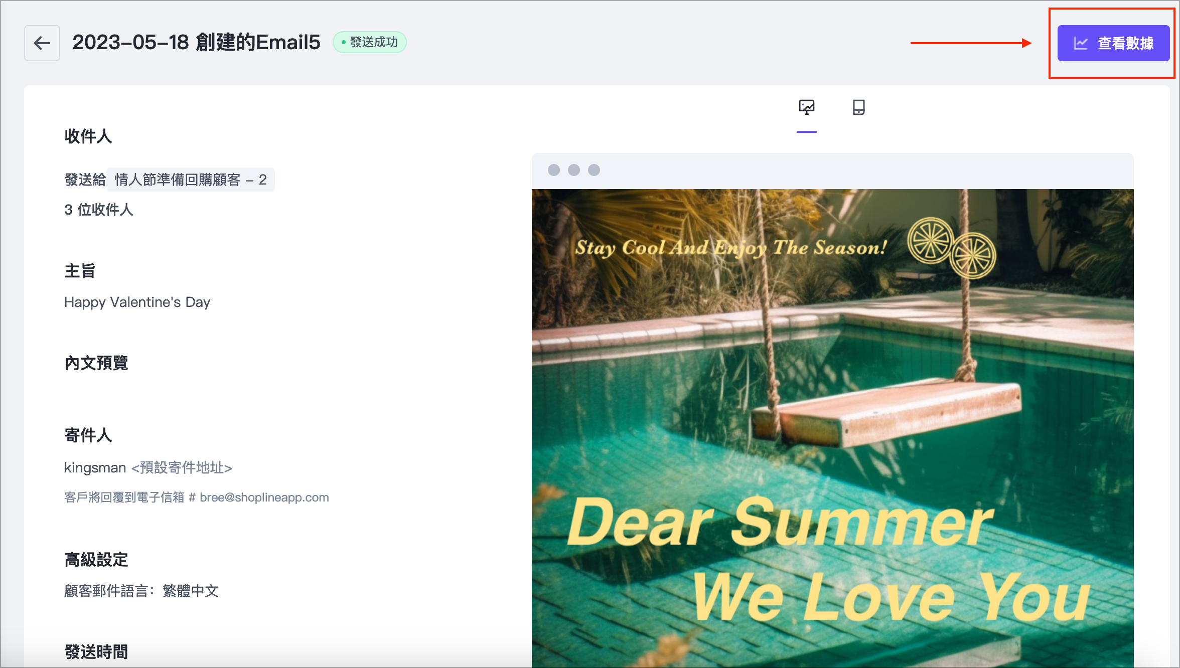 Screenshot_2023-05-18_at_11.13.22_AM.png