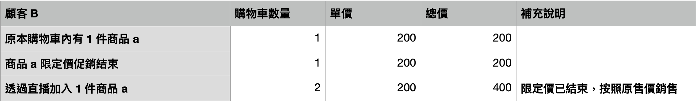 ___2023-05-23___10.13.41.png