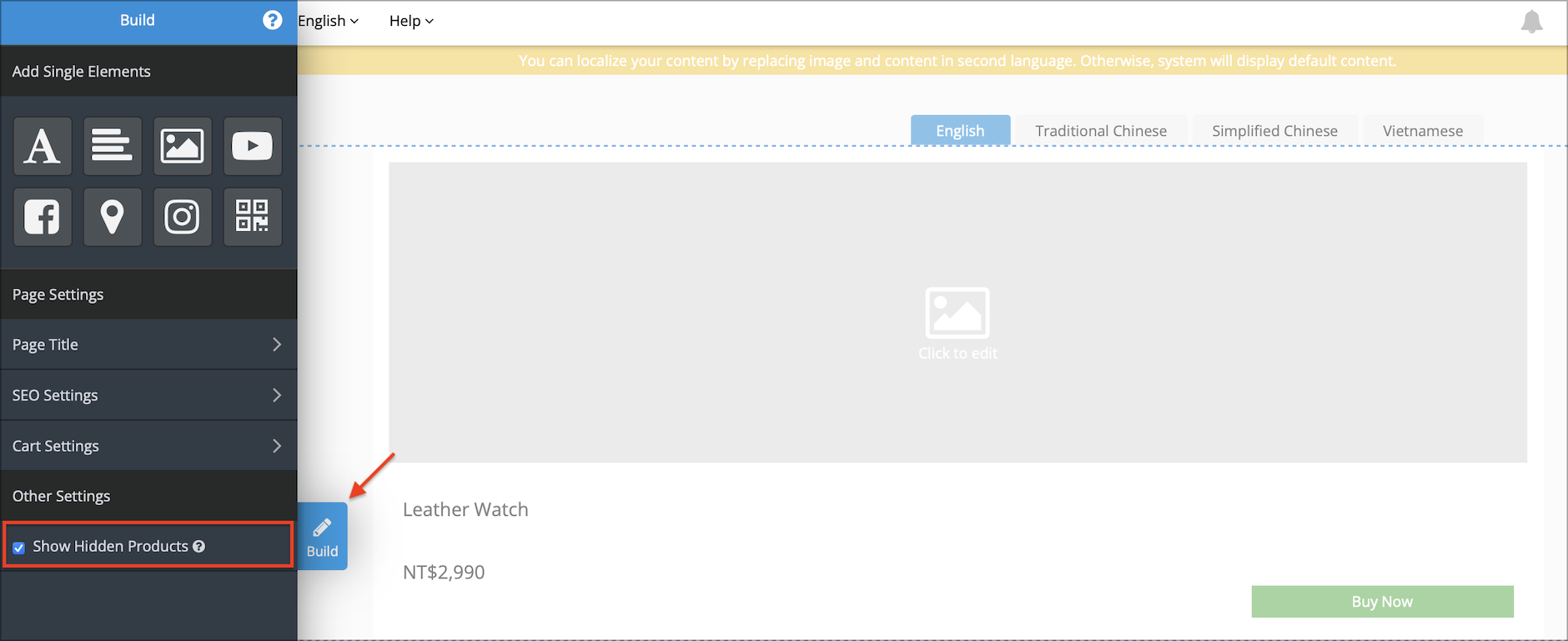 show_hidden_product_EN.png