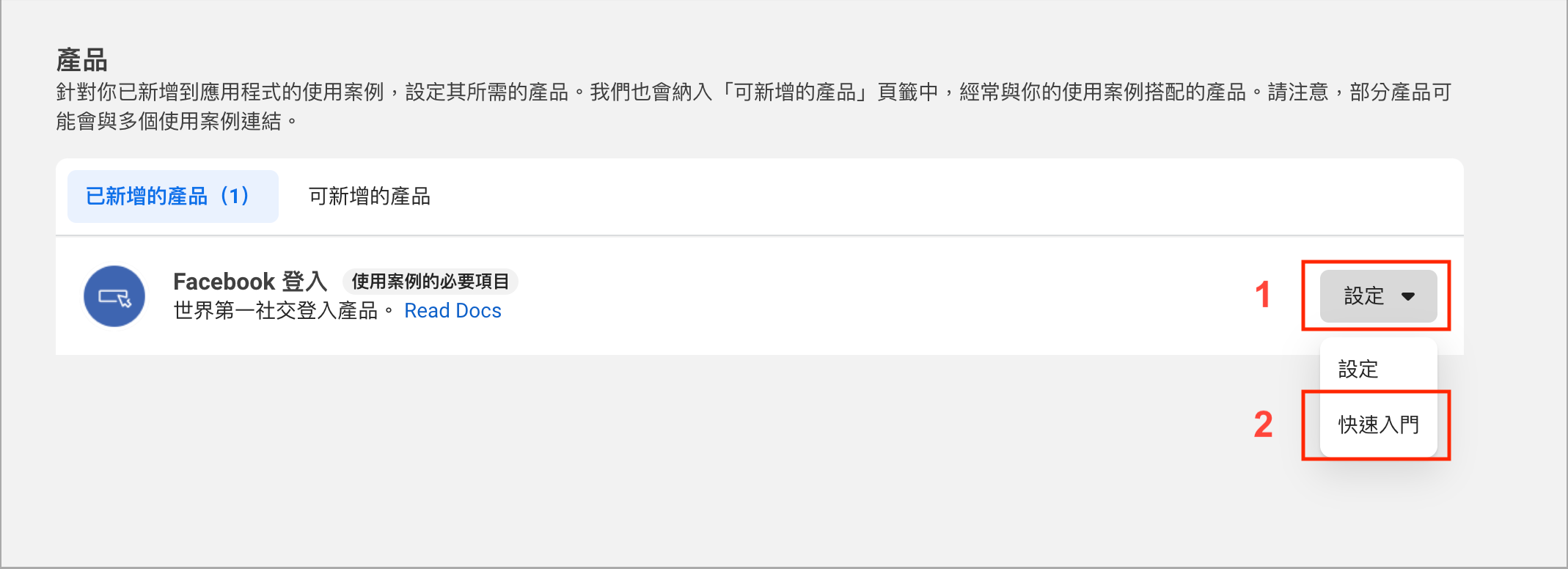 Screenshot_2023-05-23_at_5.27.02_PM.png