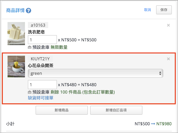 Screenshot_2023-05-26_at_5.16.24_PM.png