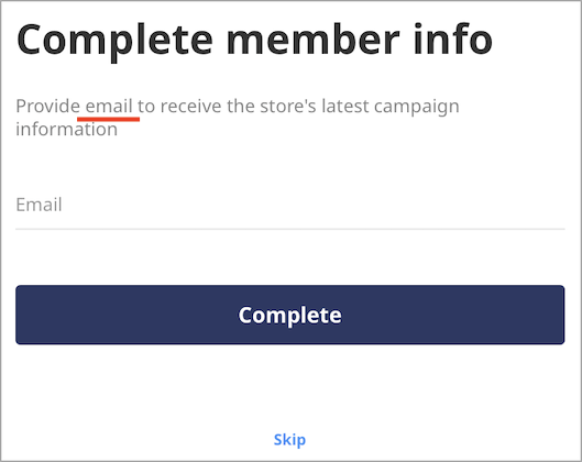Email Verification for Sign Up｜Customer Login Settings – SHOPLINE Help ...