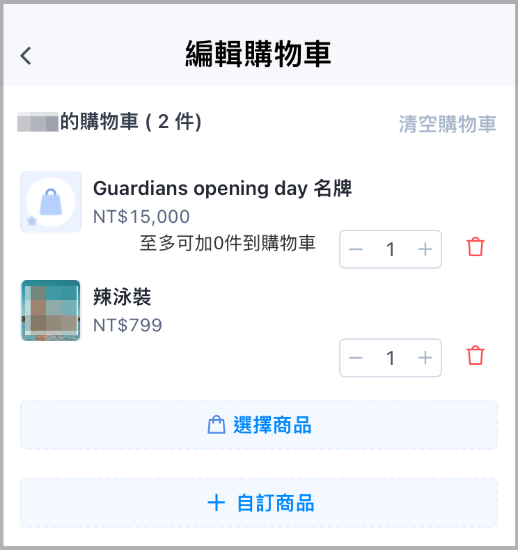 fb-_______.PNG