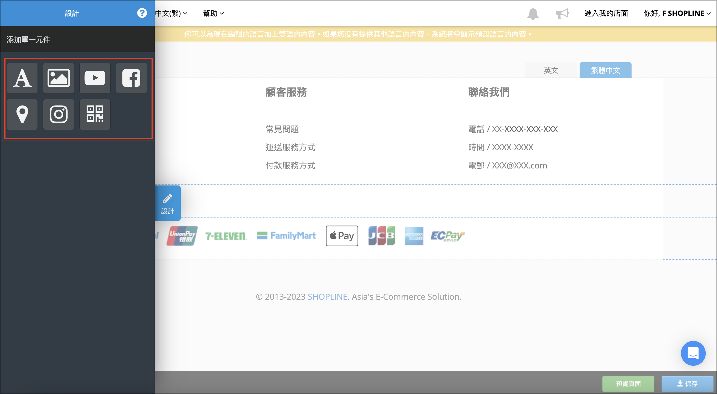 Screen_Shot_2023-06-01_at_12.15.20_PM.png