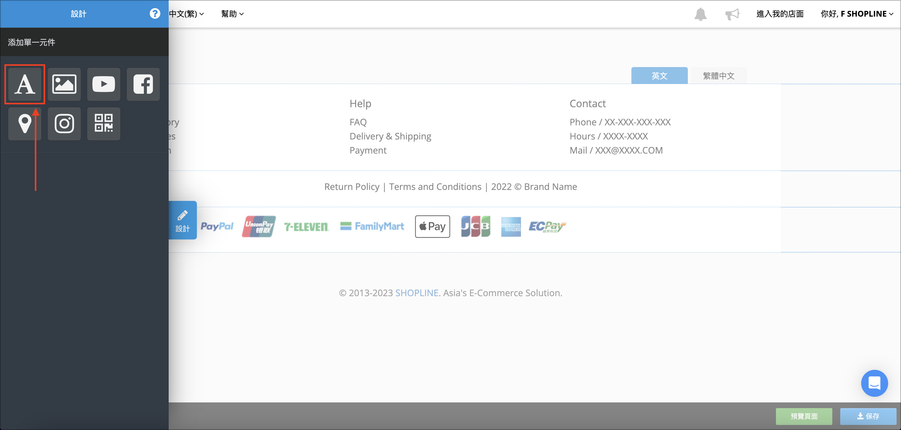 Screen_Shot_2023-06-01_at_12.20.36_PM.png