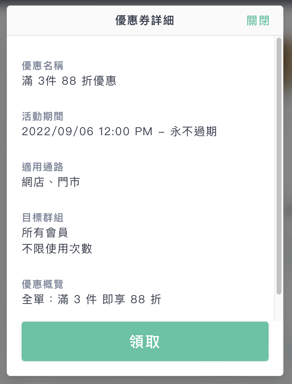 CN