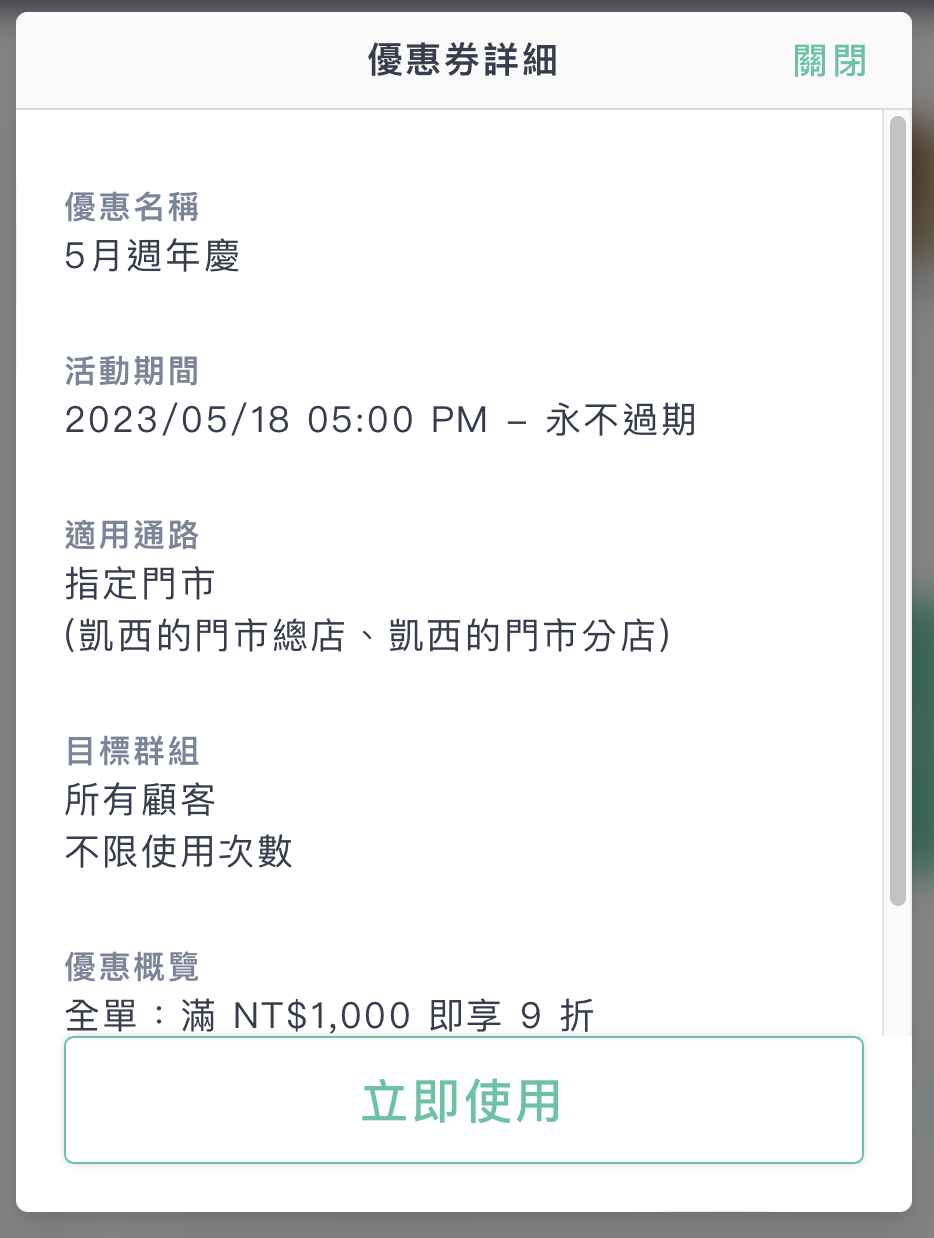 CN