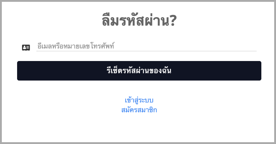 TH_9.png