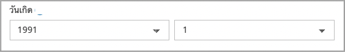 TH_9.png