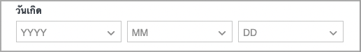 TH_7.png