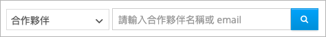 截圖