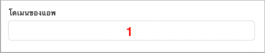TH_13.png