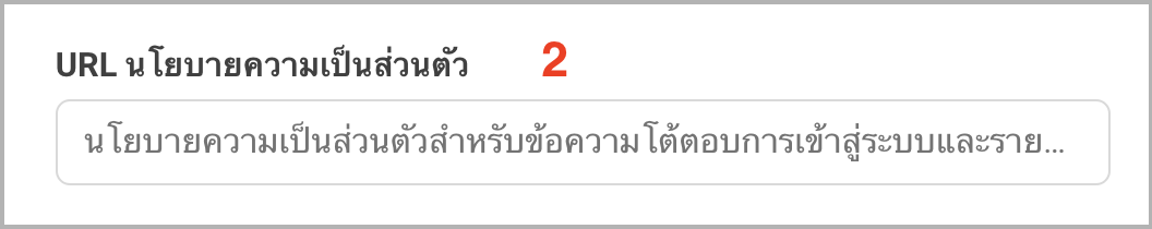 TH_15.png
