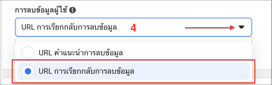 TH_19.png