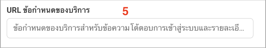 TH_21.png