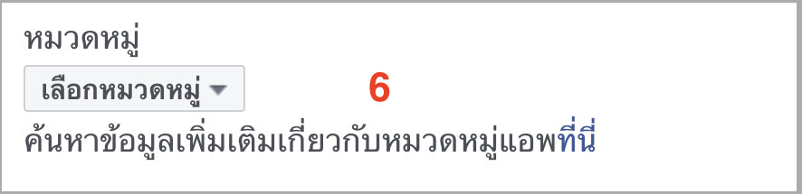 TH_22.png