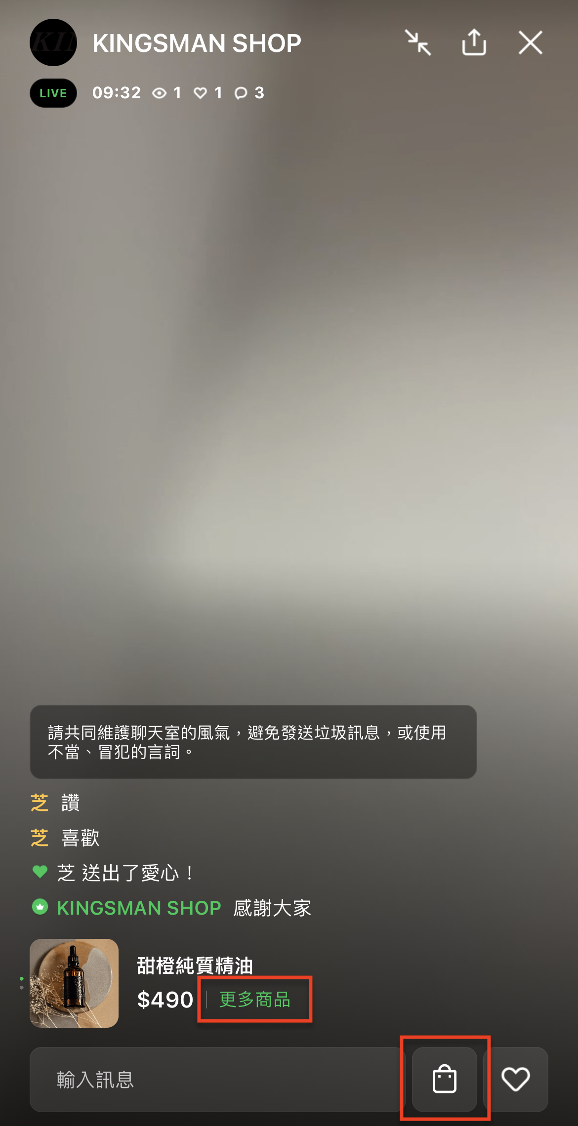 IMG_1122.PNG