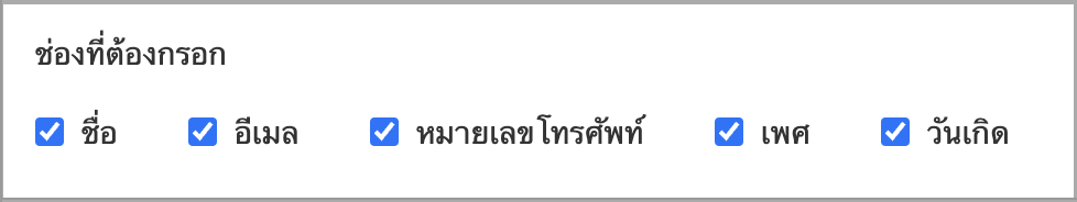 TH_2.png