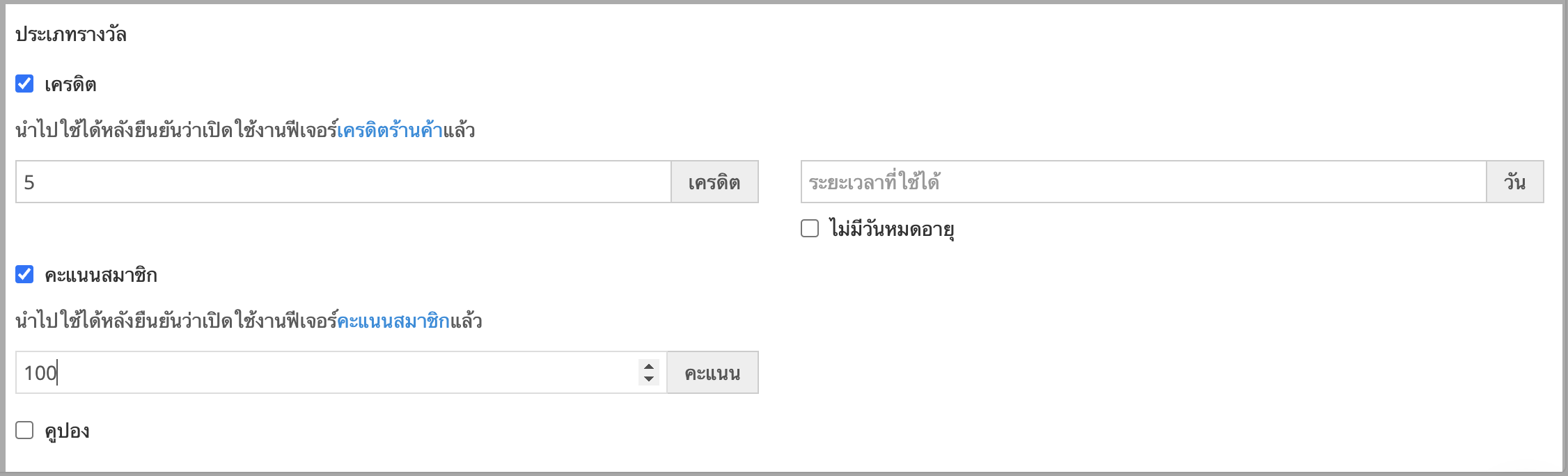 TH_3.png