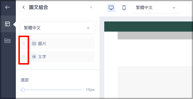 Screen