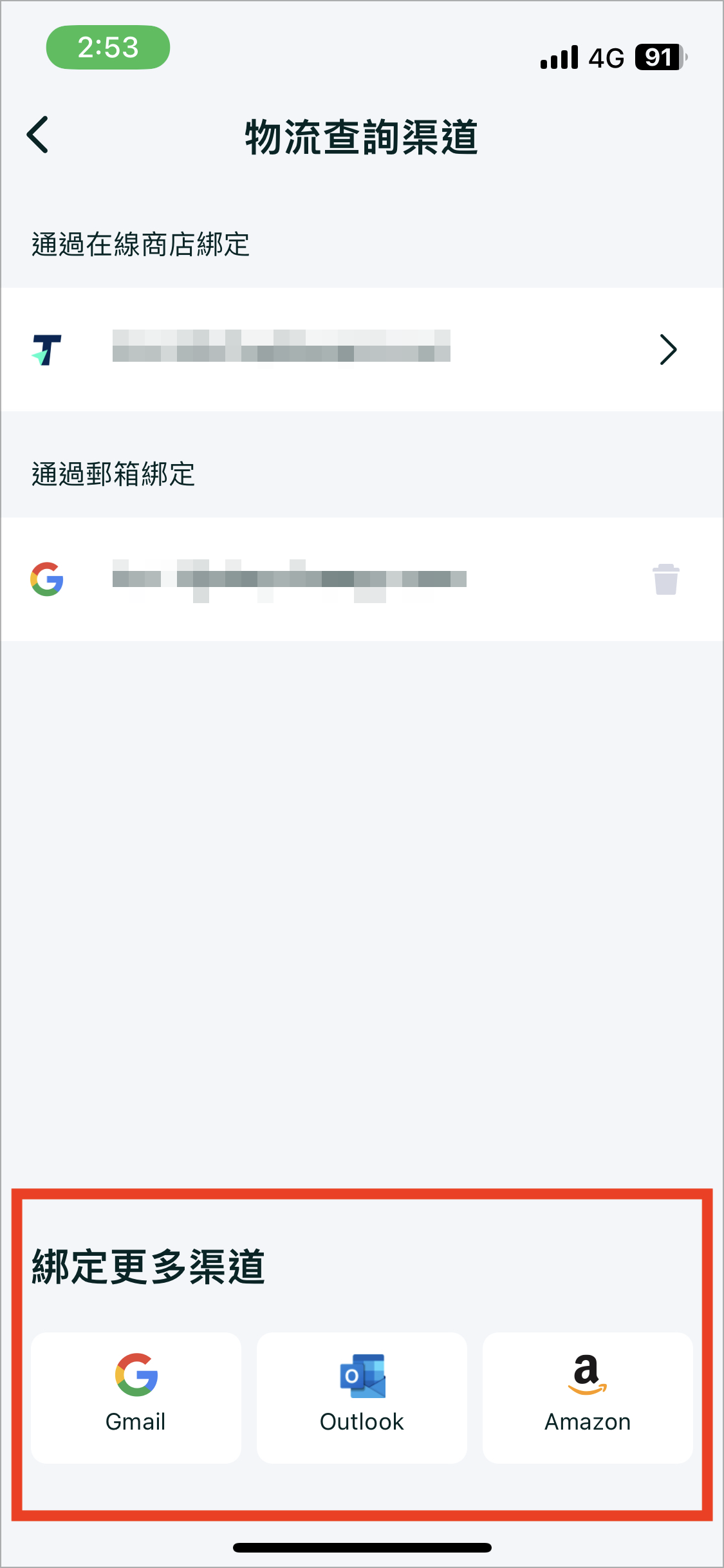 IMG_6013.PNG