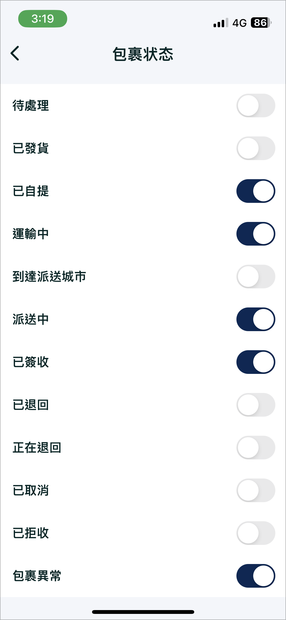 IMG_6017.PNG