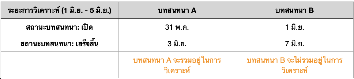 TH_12.png