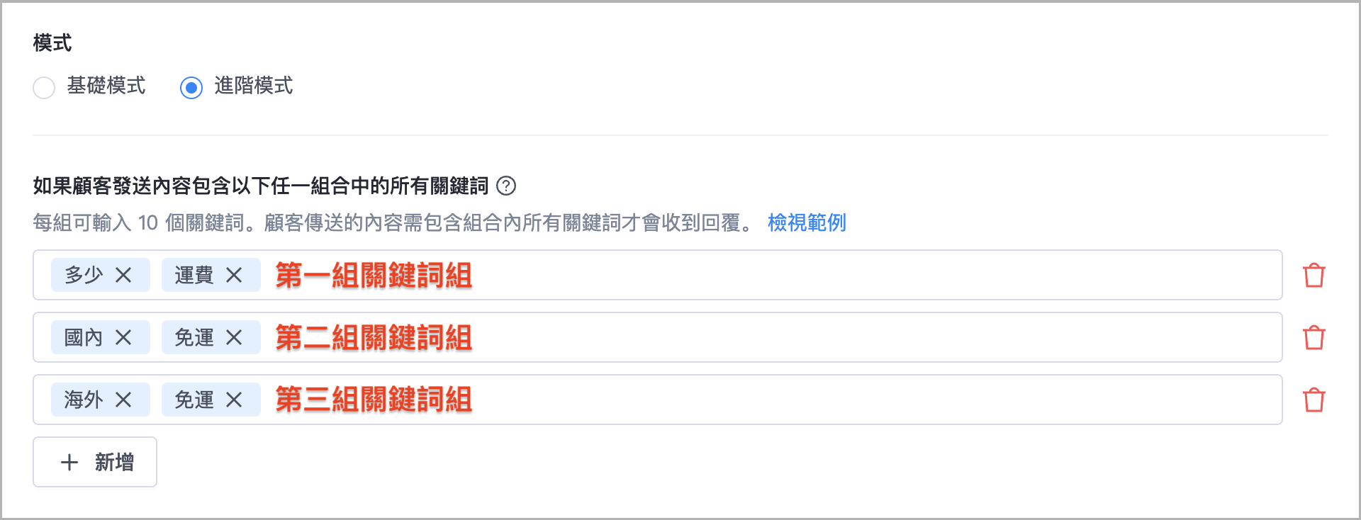 截圖 2023-07-20 下午3.22.49.png