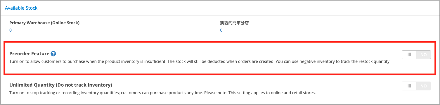 Screenshot 2023-07-24 at 11.39.50 AM.png