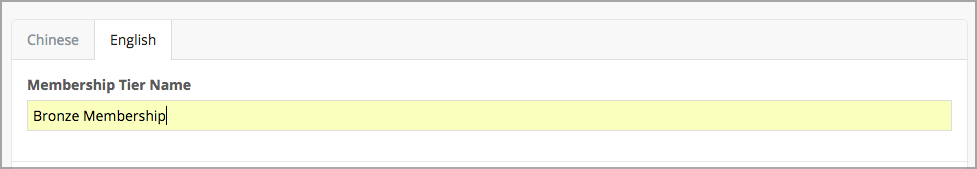 Screenshot 2016-07-15 16.21.22.png