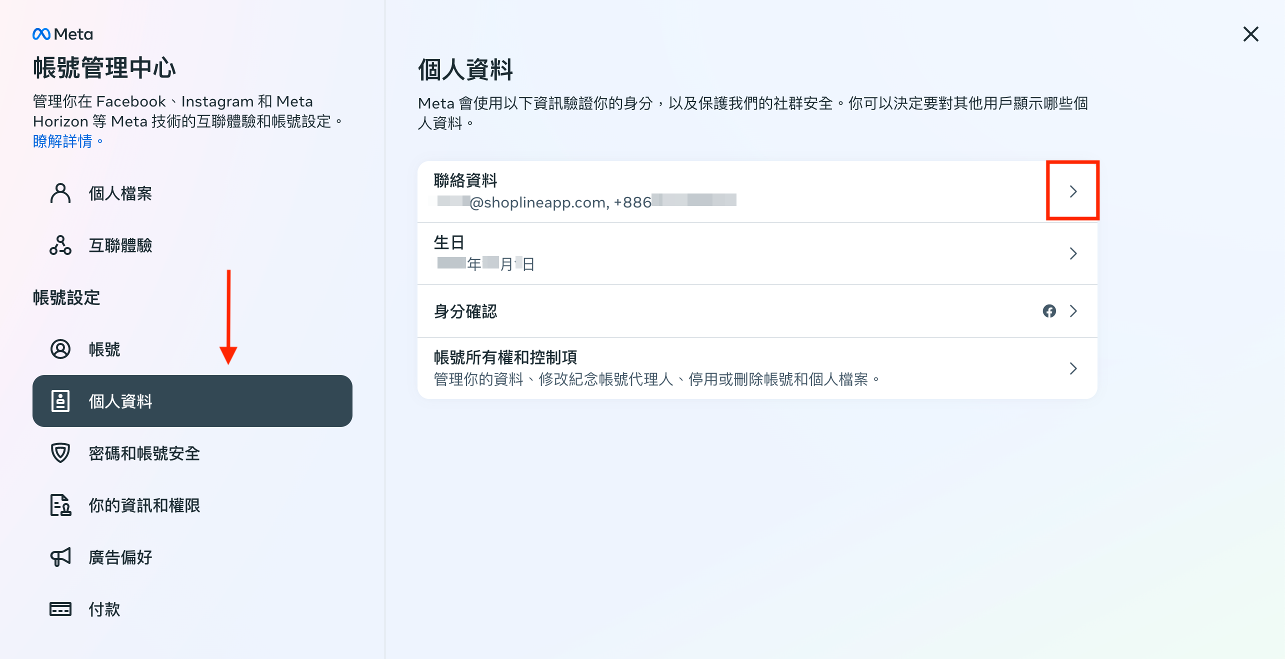 Screenshot 2023-06-08 at 5.42.27 PM.png