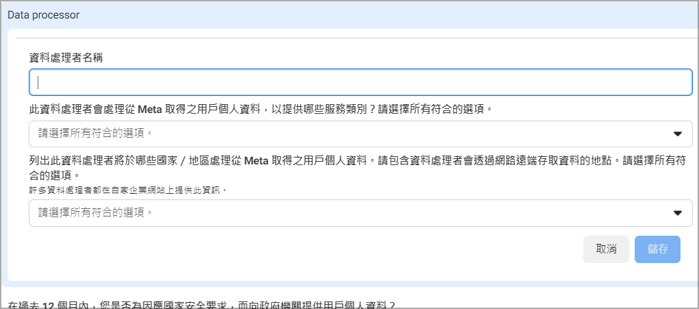 image (8).png