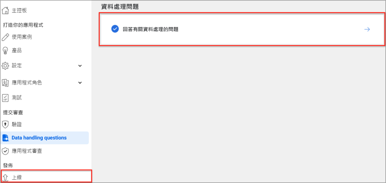 image (9).png