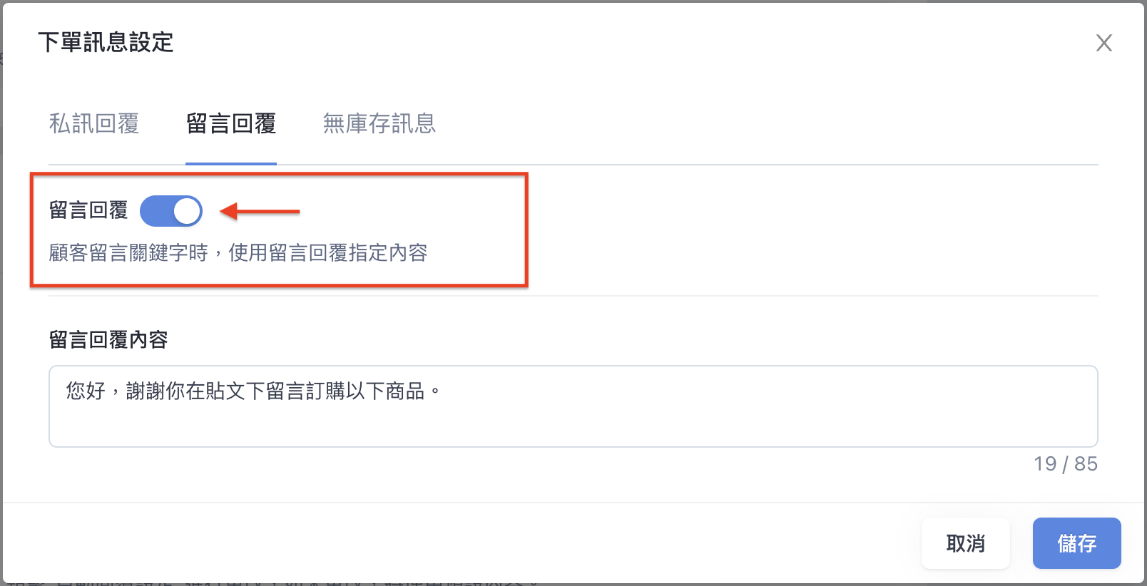 截圖 2023-07-28 下午12.35.13.png