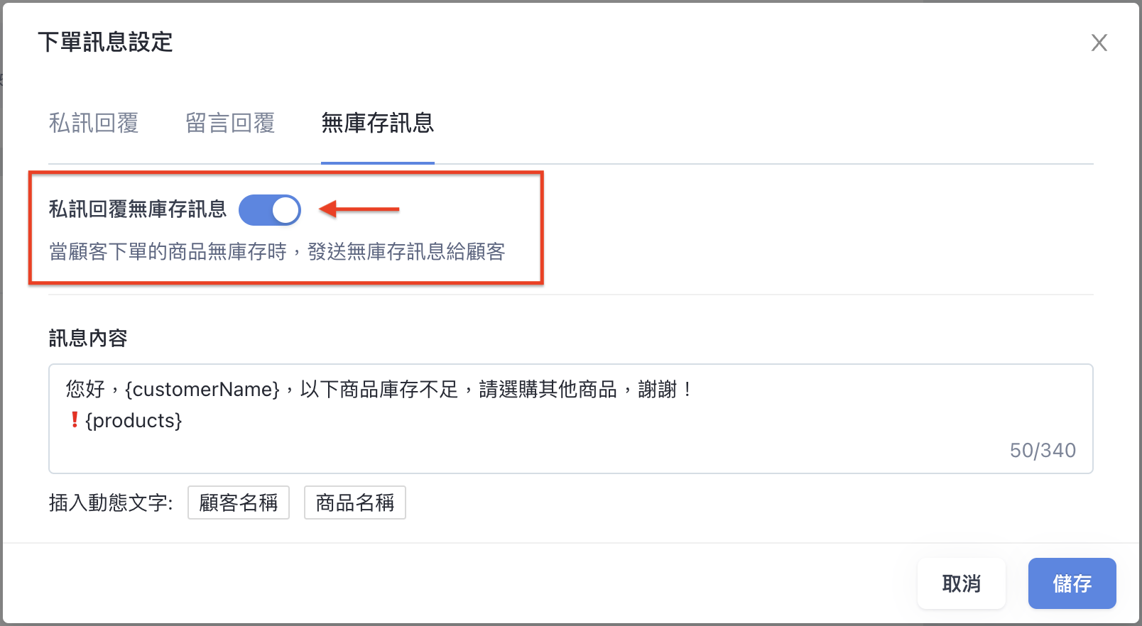 截圖 2023-07-28 下午1.06.06.png