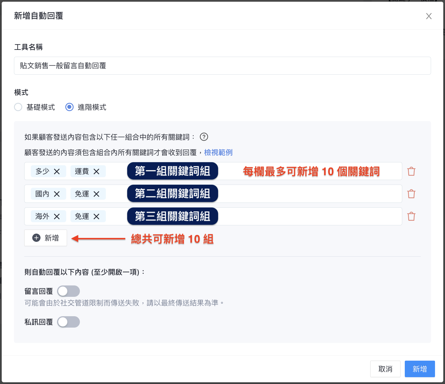 截圖 2023-07-28 下午3.20.54.png